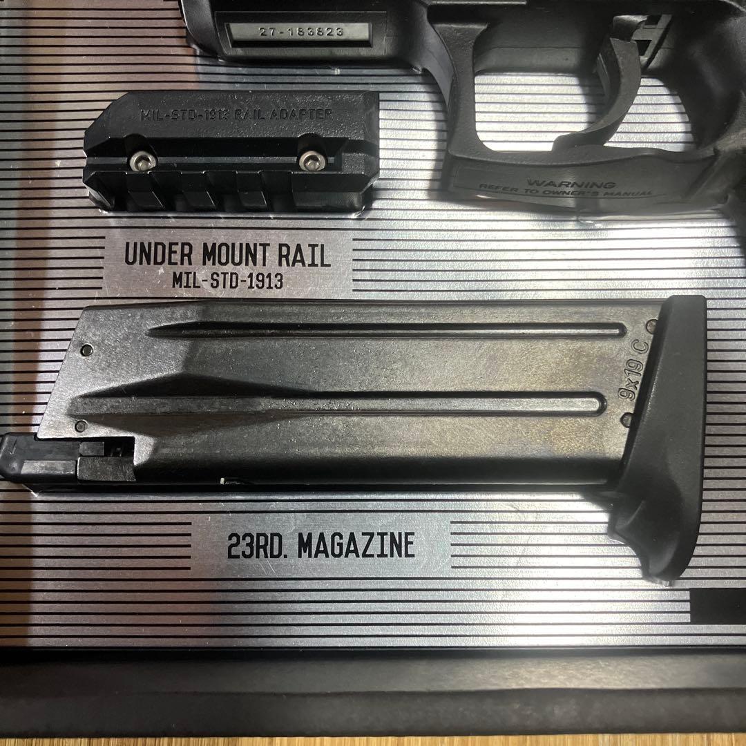 東京マルイ　USP COMPACT ガスブローバック