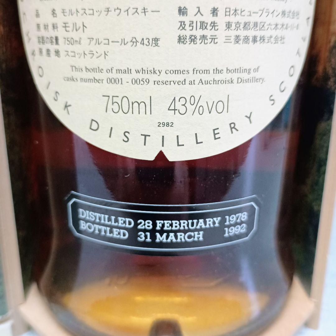 ザ・·シングルトン パティキュラー１９７８