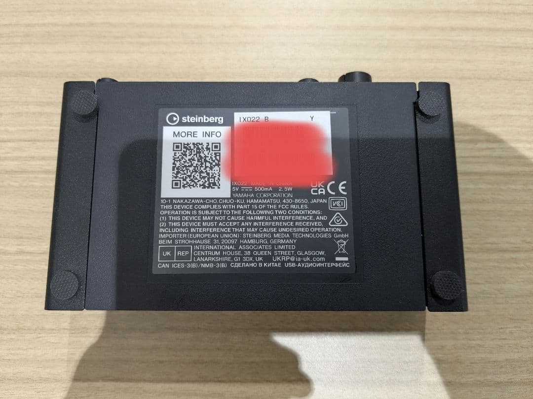 え*り様 【コスパ良】 STEINBERG IXO22 Black