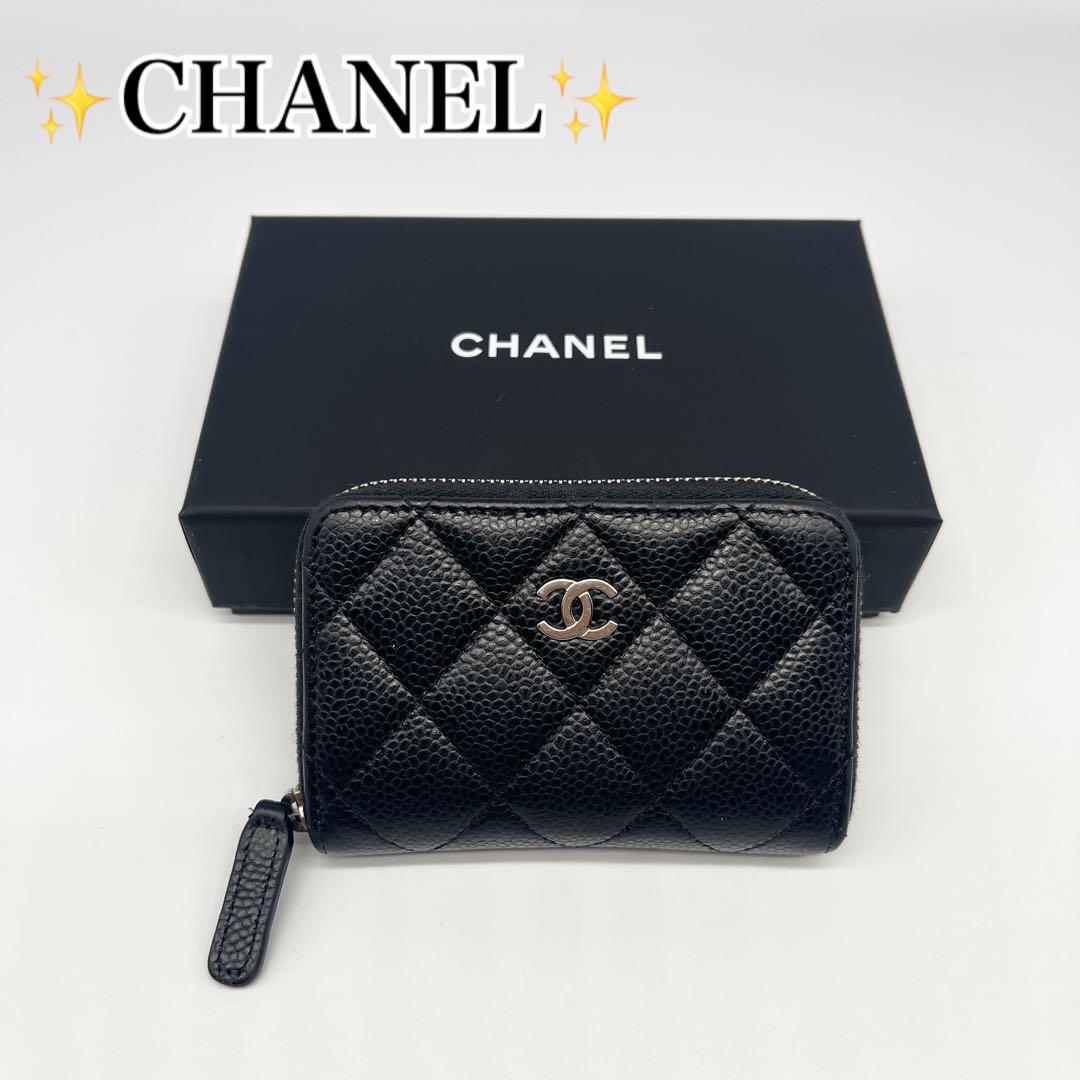 【極美品】CHANEL シャネル クラシックジップパース ケアカードあり