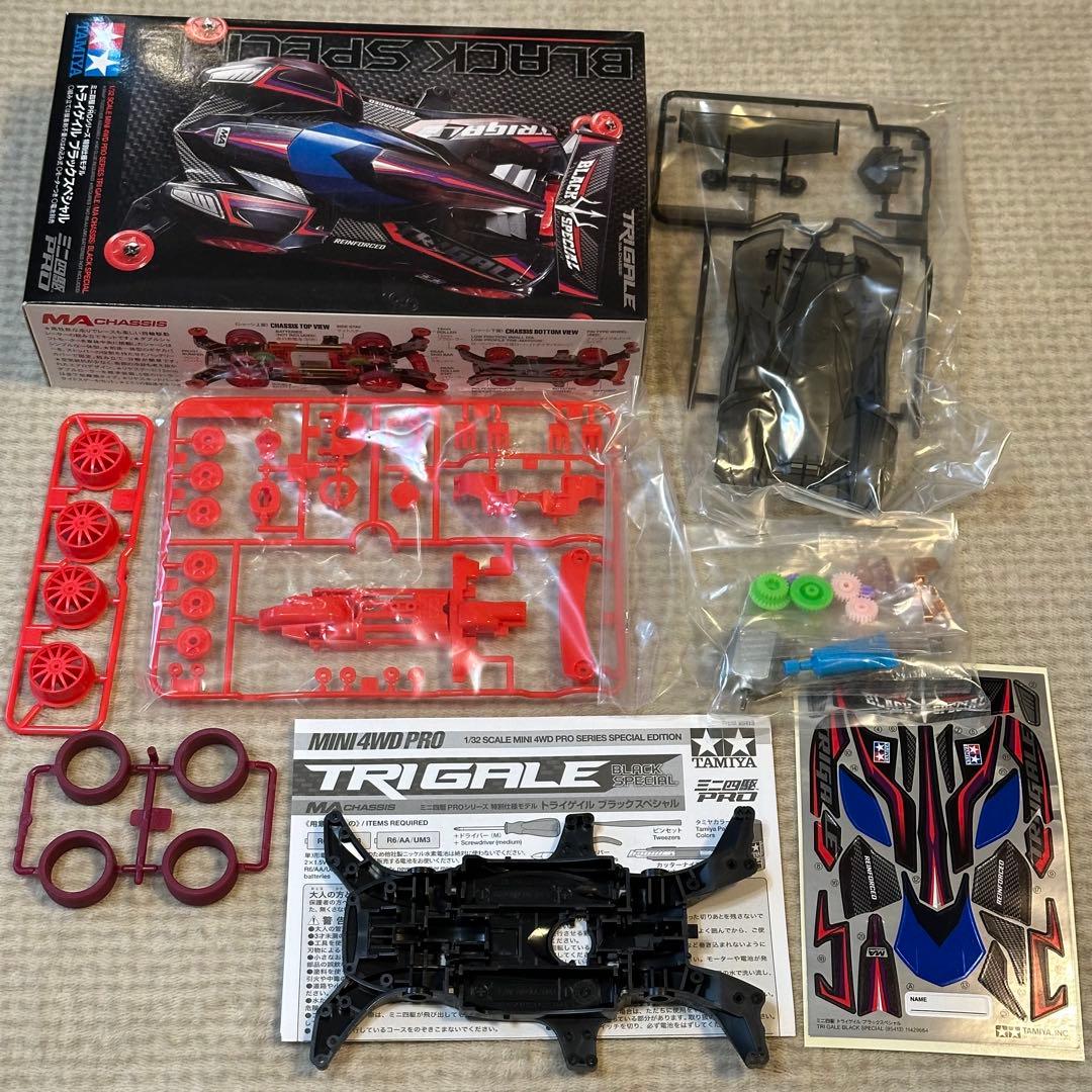 ミニ四駆　新品　デクロスクリヤーブルースペシャル　他MAシャーシ　まとめ売り