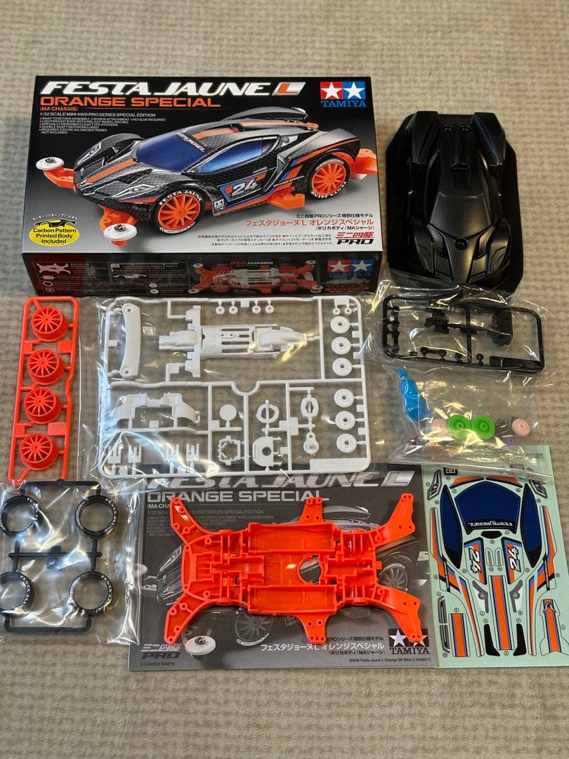 ミニ四駆　新品　デクロスクリヤーブルースペシャル　他MAシャーシ　まとめ売り