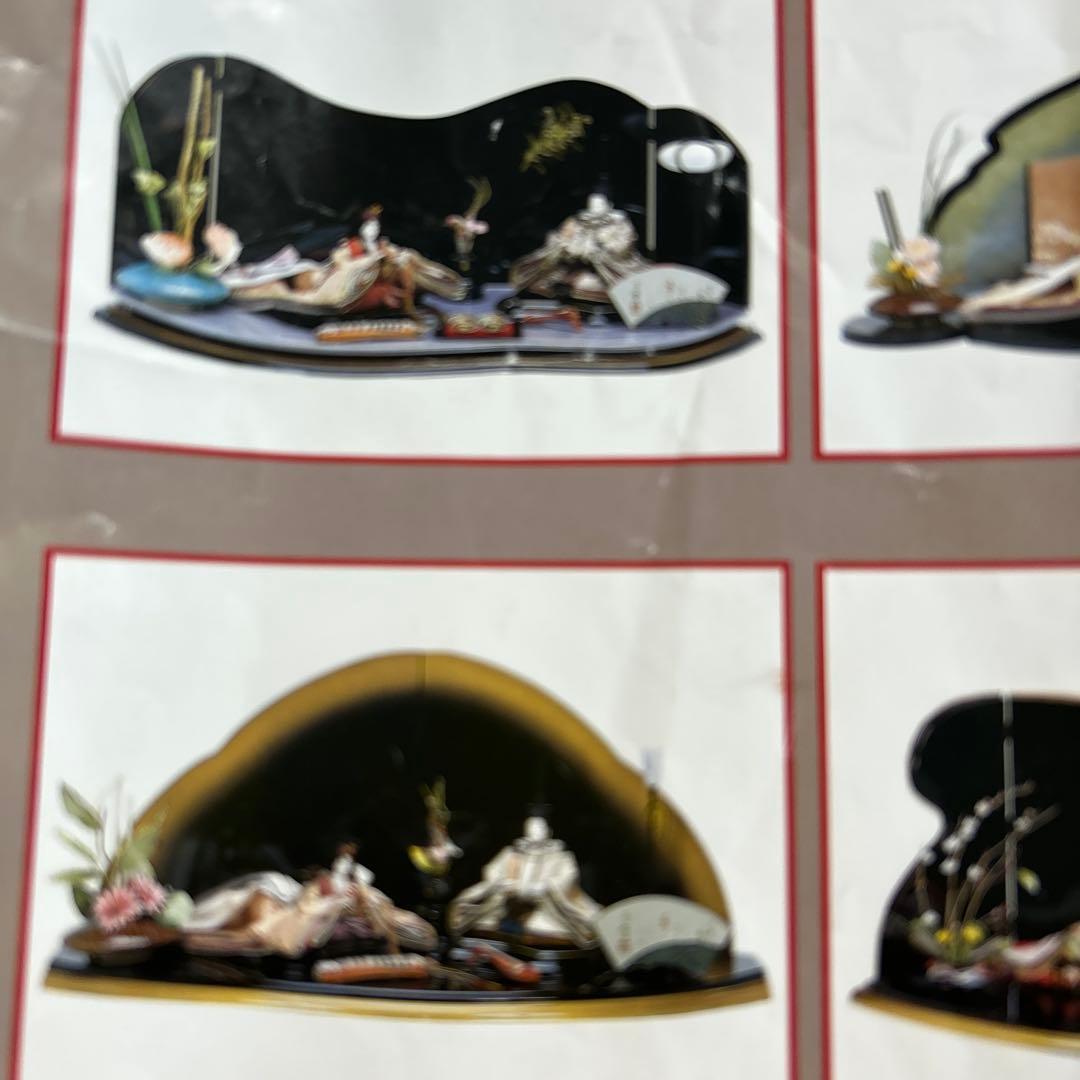 平安絵巻雛　雛人形セット 伝統的な和装