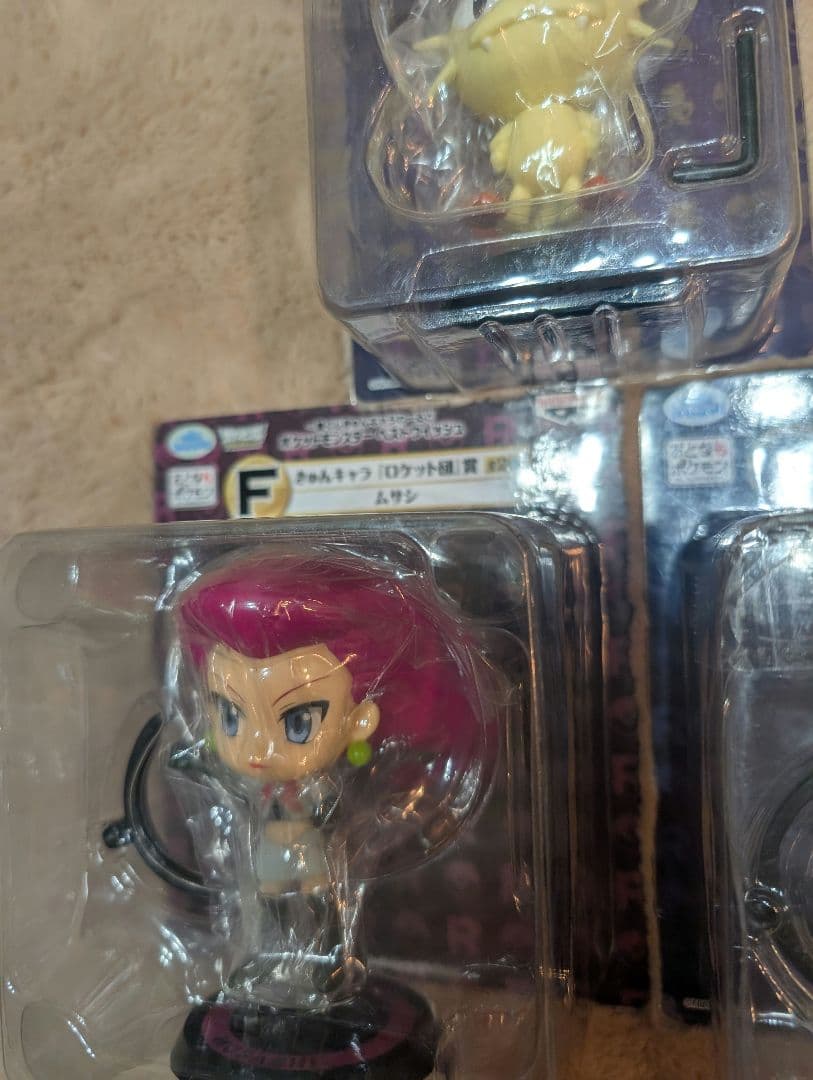 ポケモン1番くじ　ちびきゅんキャラ　ロケット団トリオ