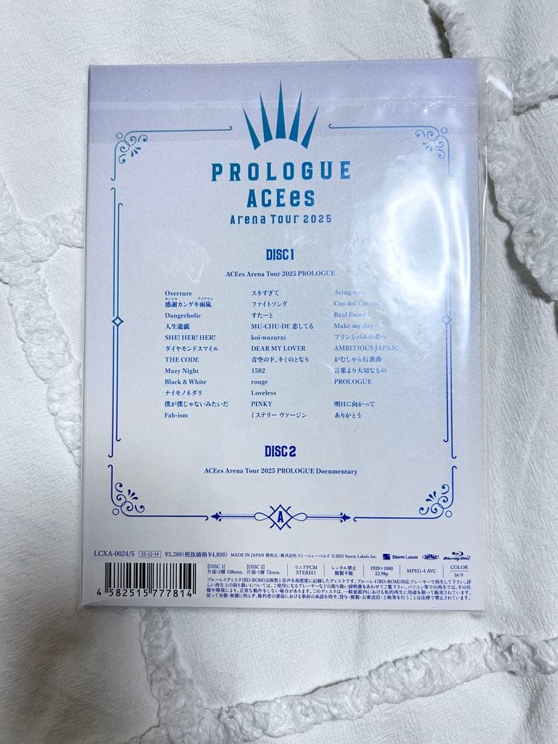 アイドル ACEes Arena Tour 2025 PROLOGUE Blu-ray