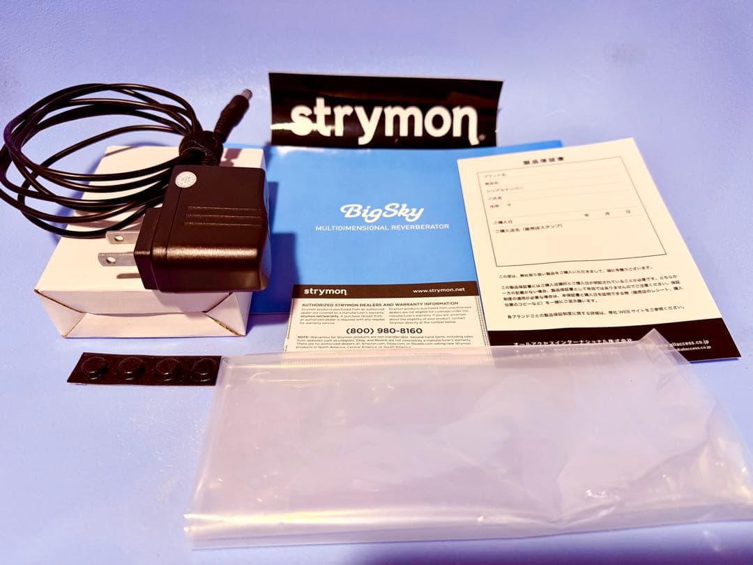 【極美品】Big Sky 箱付き　付属品一式　strymon