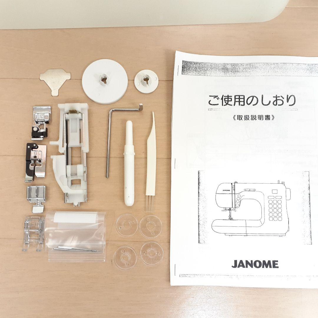 ジャノメ　コンピューターミシン本体　KP-215