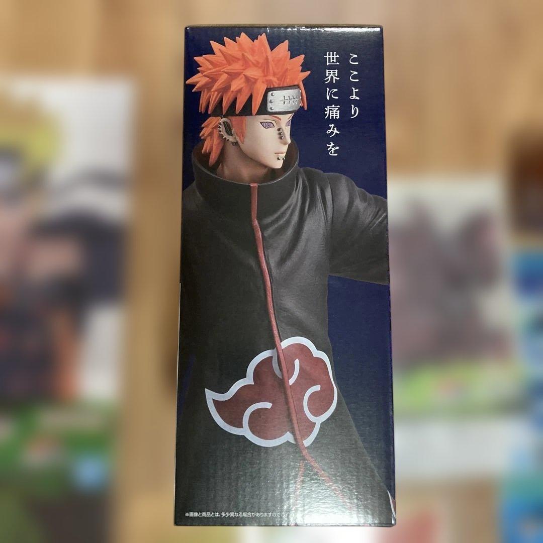 naruto 一番くじ　ペイン【新品未開封】C賞　フィギュア(おまけ付き)