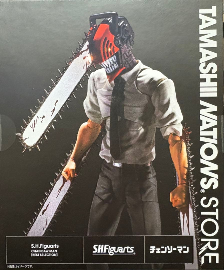 S.H.Figuarts チェンソーマン 【BEST SELECTION】