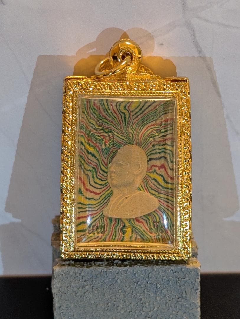 タイお守り　プラクルアン　ルアン・ポーペー　ソムデット　2539年　(045)