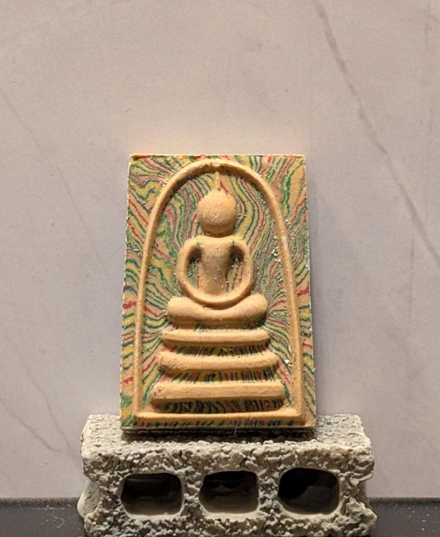 タイお守り　プラクルアン　ルアン・ポーペー　ソムデット　2539年　(045)