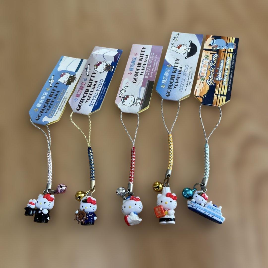 ご当地キティ　横浜限定　ロイヤルウイング　根付けストラップ　2008年