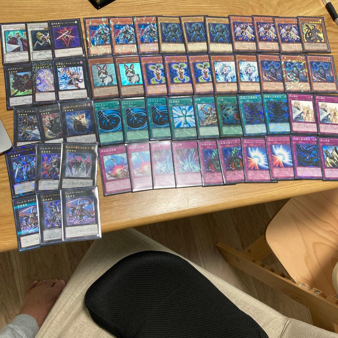 遊戯王ゲートボール　まとめ売り 4デッキ スリーブ付き