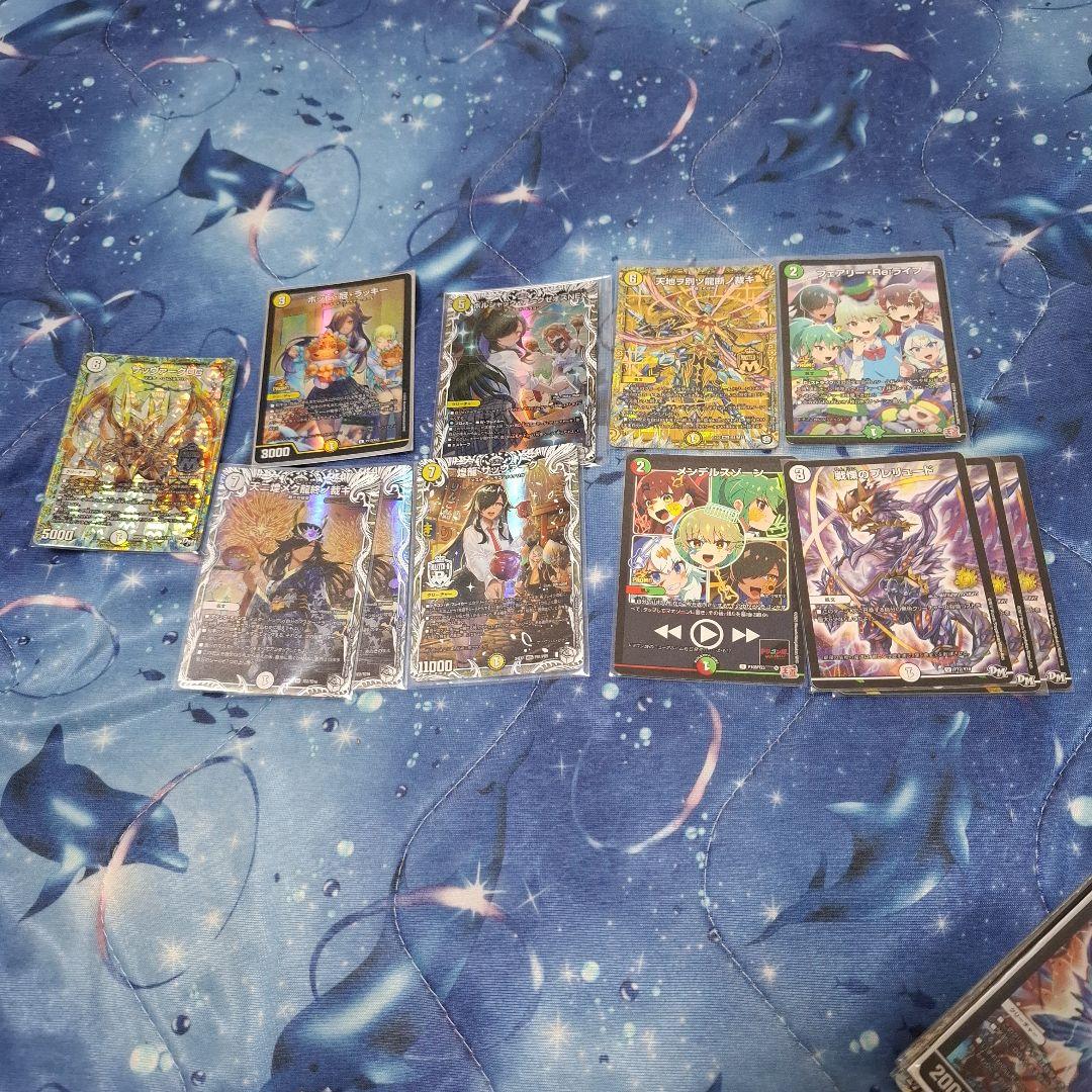 デュエマ　サッヴァークデッキ　おまけつき