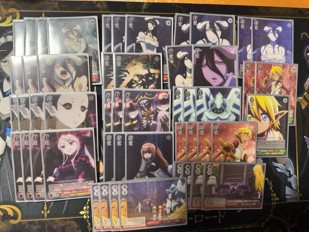 ヴァイスシュヴァルツ　オーバーロードデッキ