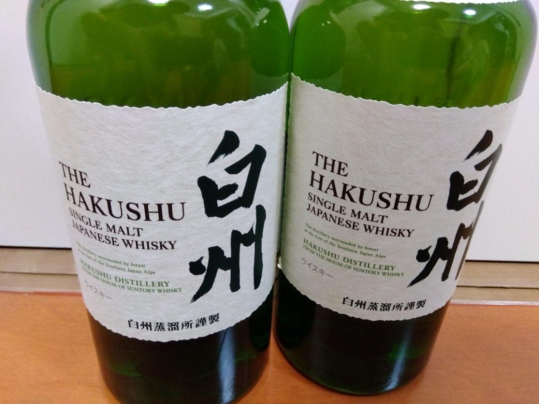 サントリー 白州 NV 700ml 箱無し 2本セット