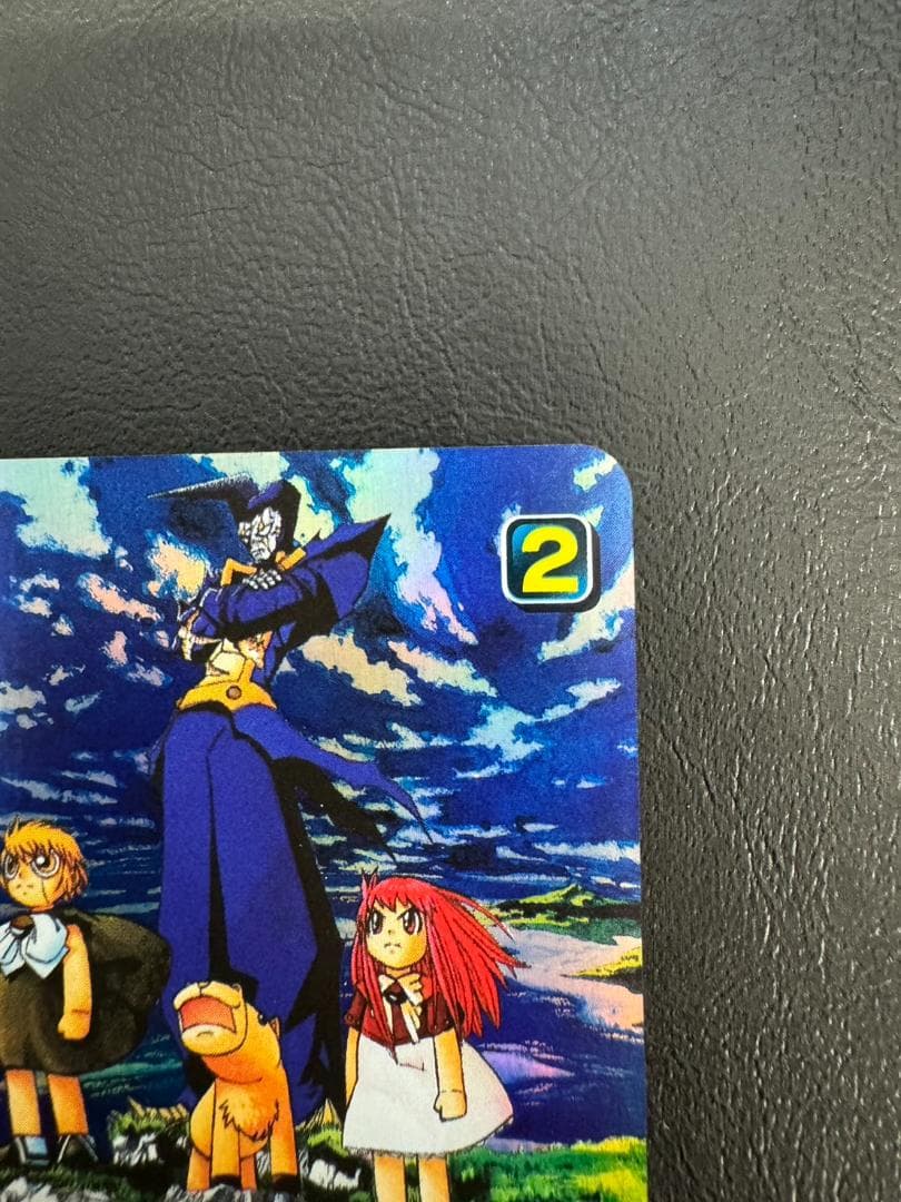 金色のガッシュベル 大志を抱け プロモ カード トレカ PR-068