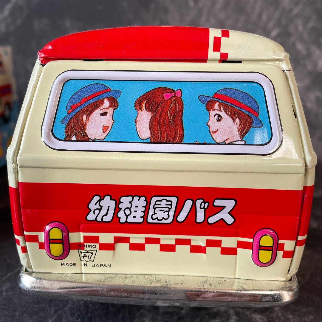 イチコー ブリキ幼稚園バス フォルクスワーゲンバス