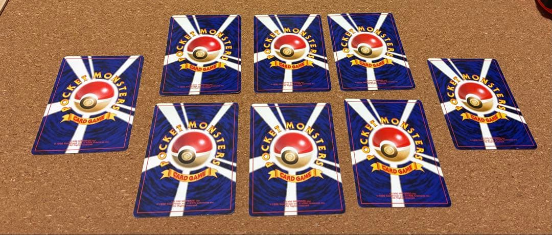 旧裏　ワンリキー　ゴーリキー　カイリキー　セット18枚