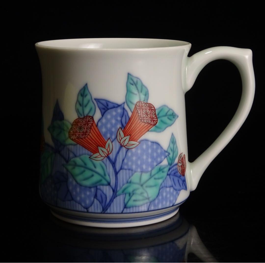 十四代　今泉今右衛門　本人作　色絵　墨はじき　瑞花文　碗　マグカップ　ビアマグ