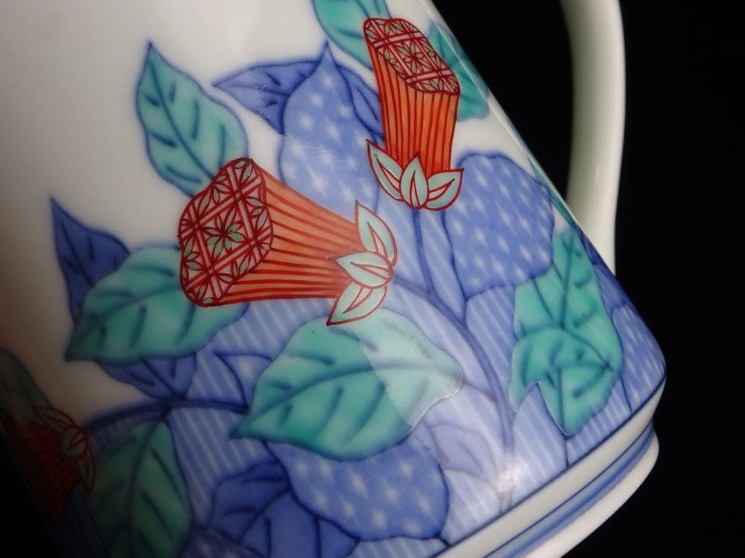 十四代　今泉今右衛門　本人作　色絵　墨はじき　瑞花文　碗　マグカップ　ビアマグ