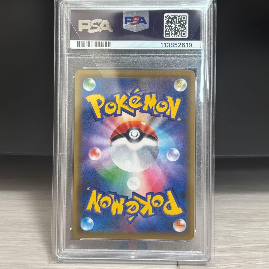 カスミ&カンナ SR SM12a TAG TEAM GXタッグオールスターズ …