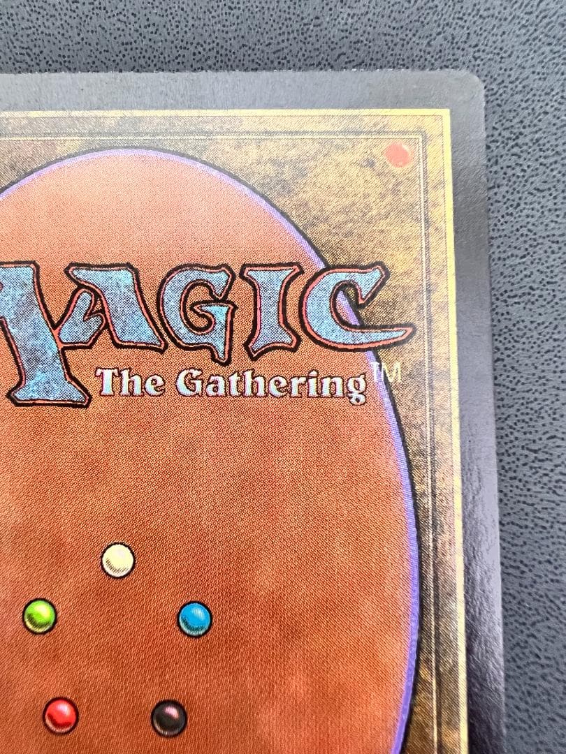 再録禁止「USG」ヨーグモスの意志/Yawgmoth's Will　日本語１枚