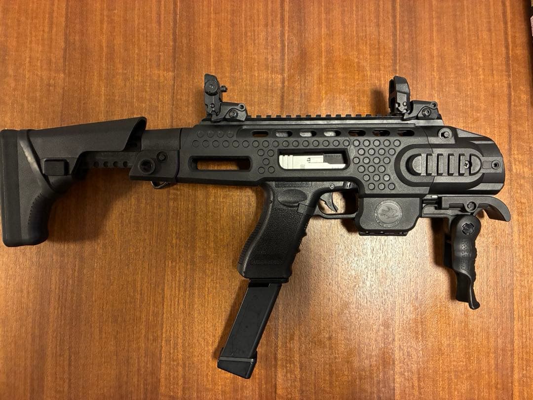 東京マルイ　電動グロック18Ｃ　カービンキット