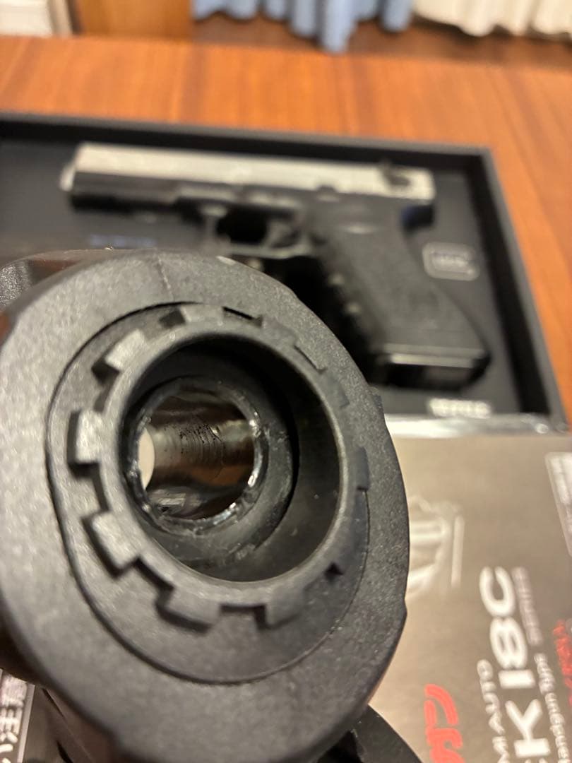 東京マルイ　電動グロック18Ｃ　カービンキット