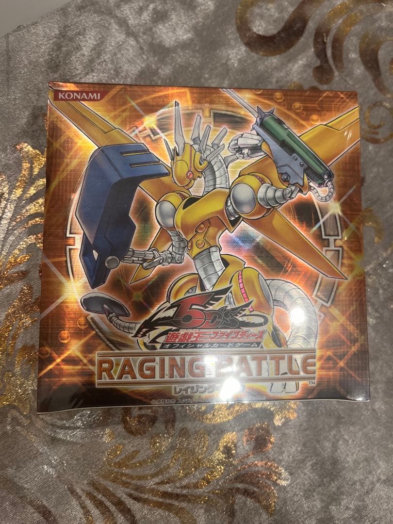 遊戯王 RAGING BATTLE 未開封BOX レイジング・バトル④