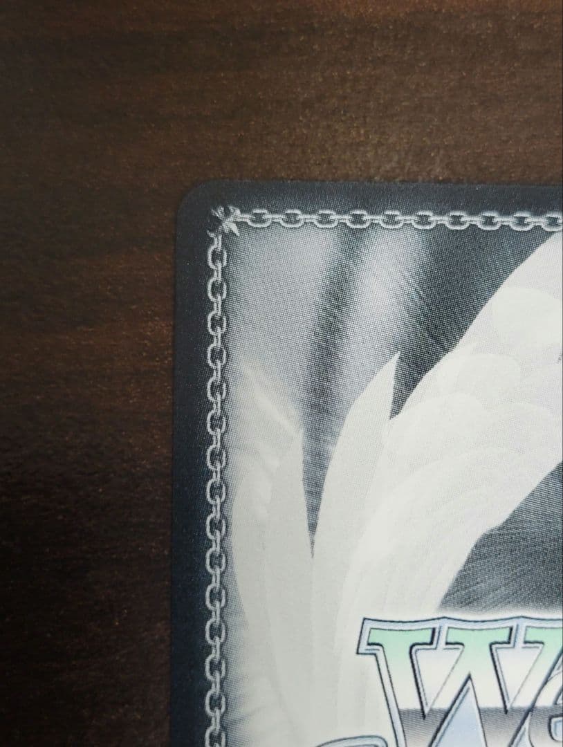 白州アズサ　sp ヴァイスシュヴァルツ　ブルーアーカイブ