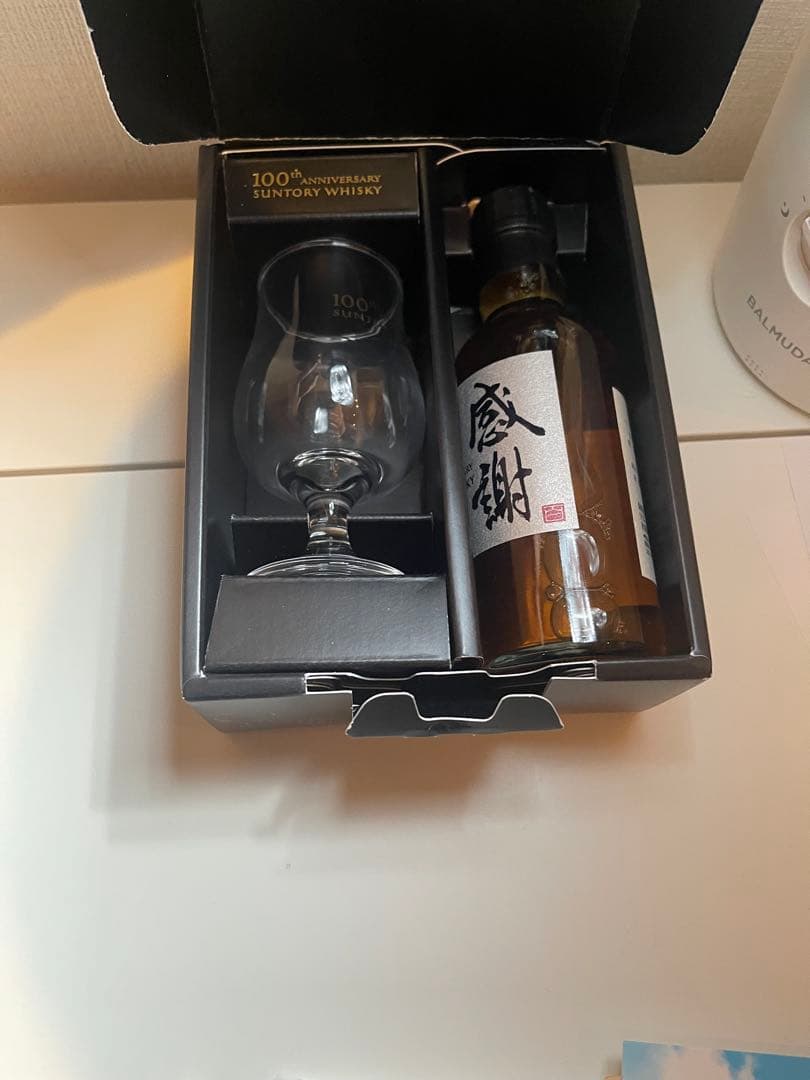 メ*1様 100th ANNIVERSARY SUNTORY WHISKY セッ