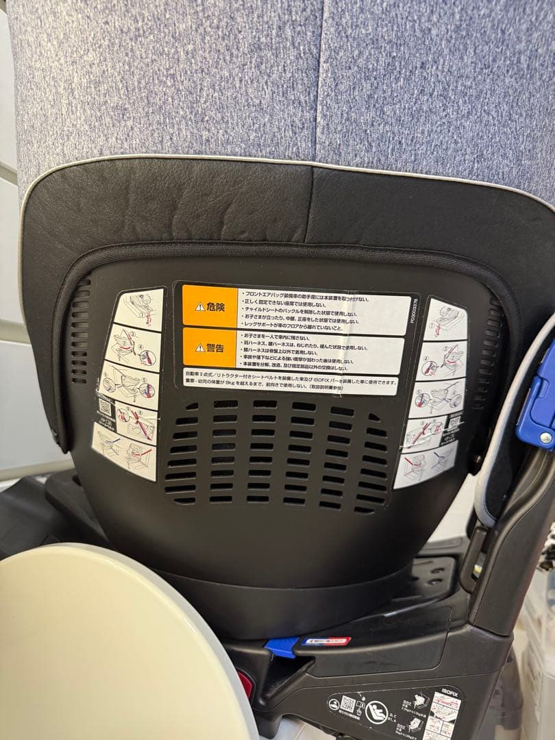 12/15日まで値下げ！【美品】アップリカ クルリラチャイルドシートISOFIX