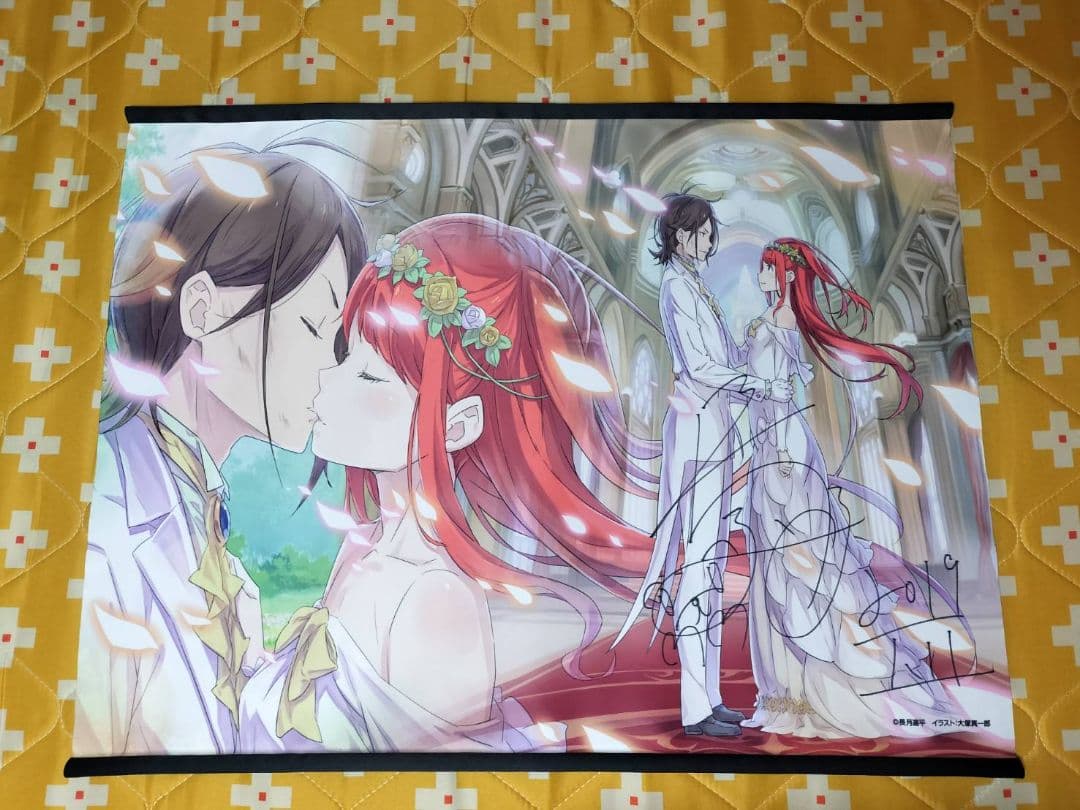 希少品　リゼロ　タペストリー　作者サイン付