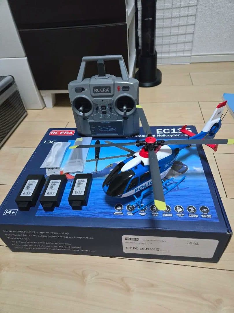 ホビーラジコン RCERA EC-135 POLICE