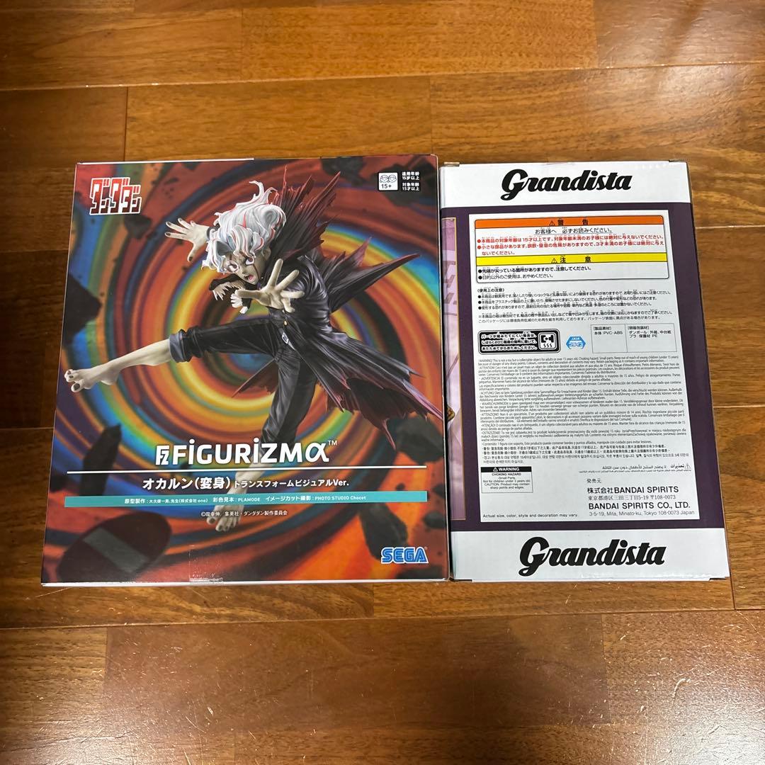 フィギュアクラピカ リヴァイ オカルン ルフィ フリーレン シュタルク 金色の闇