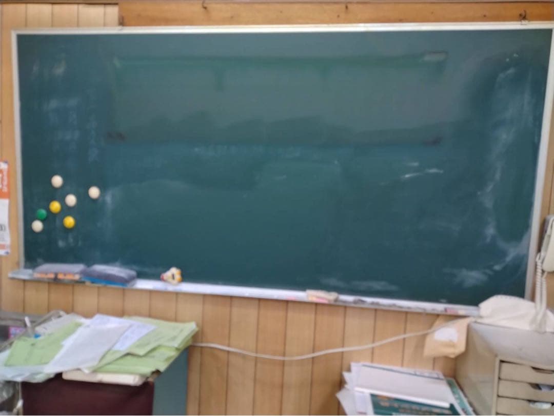 【引取12,000円引き】黒板