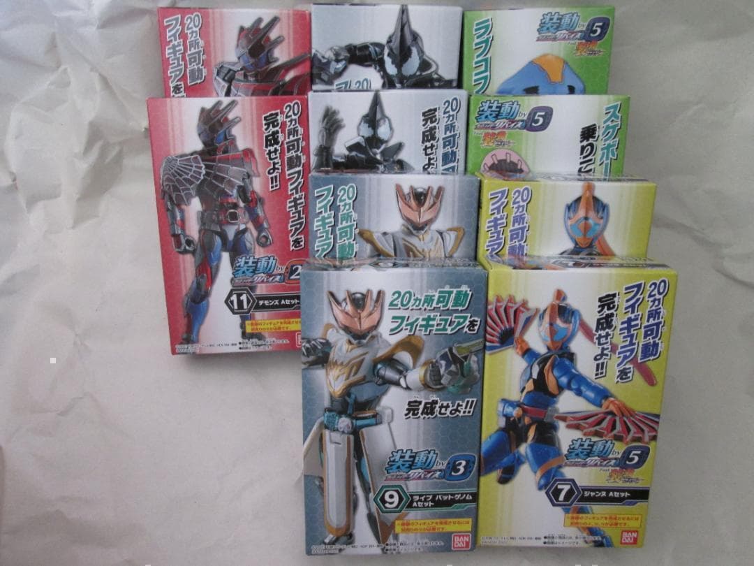新品未開封　創動 仮面ライダー ビルド グリス 装動 ガヴ ヴァレン セット