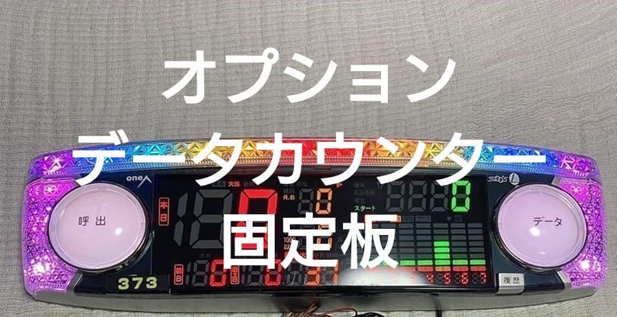 ❤5日までの限定価格❤Pルパン三世 ONE COLLECTION〈循環〉