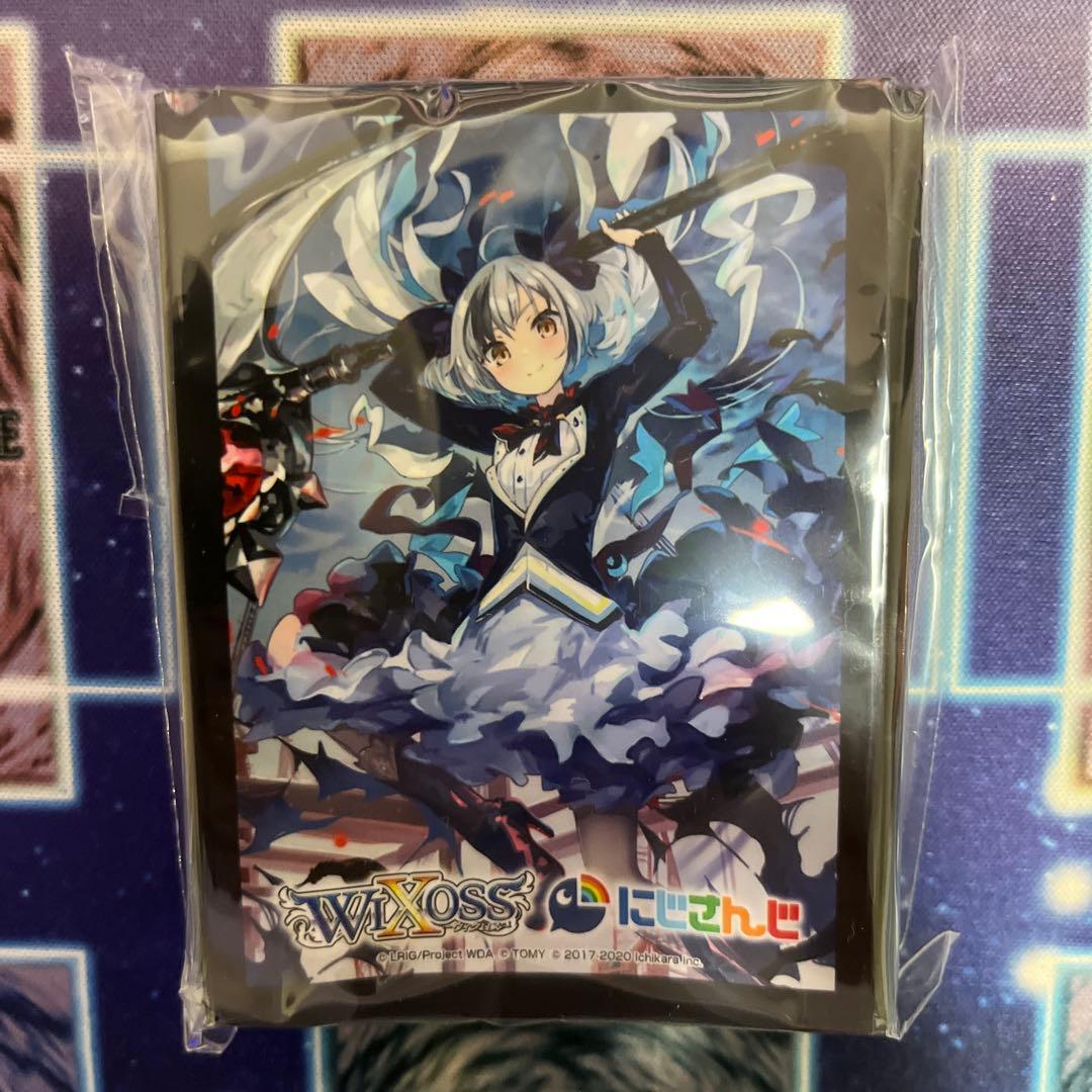 ウィクロス サプライセット にじさんじ Ruco(鈴木勝子) スリーブ