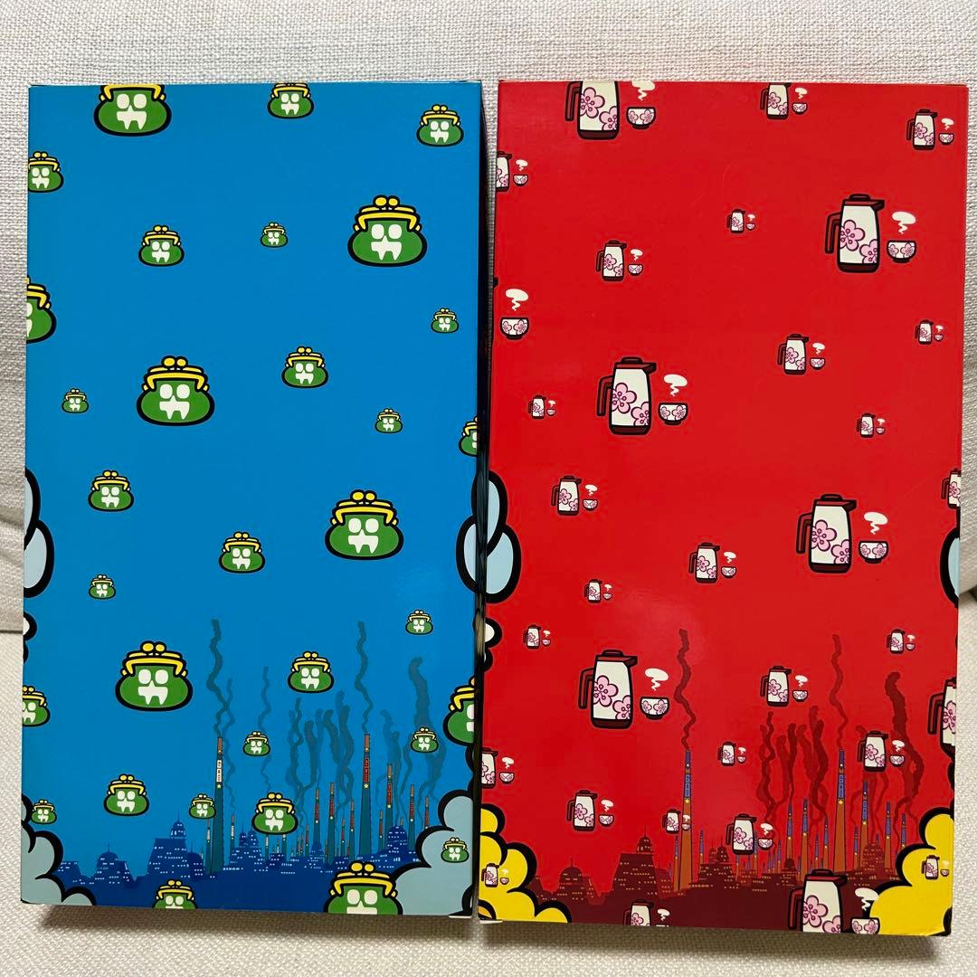 ダウンタウンのガキの使いやあらへんで　1/6アクションフィギュア2体セット