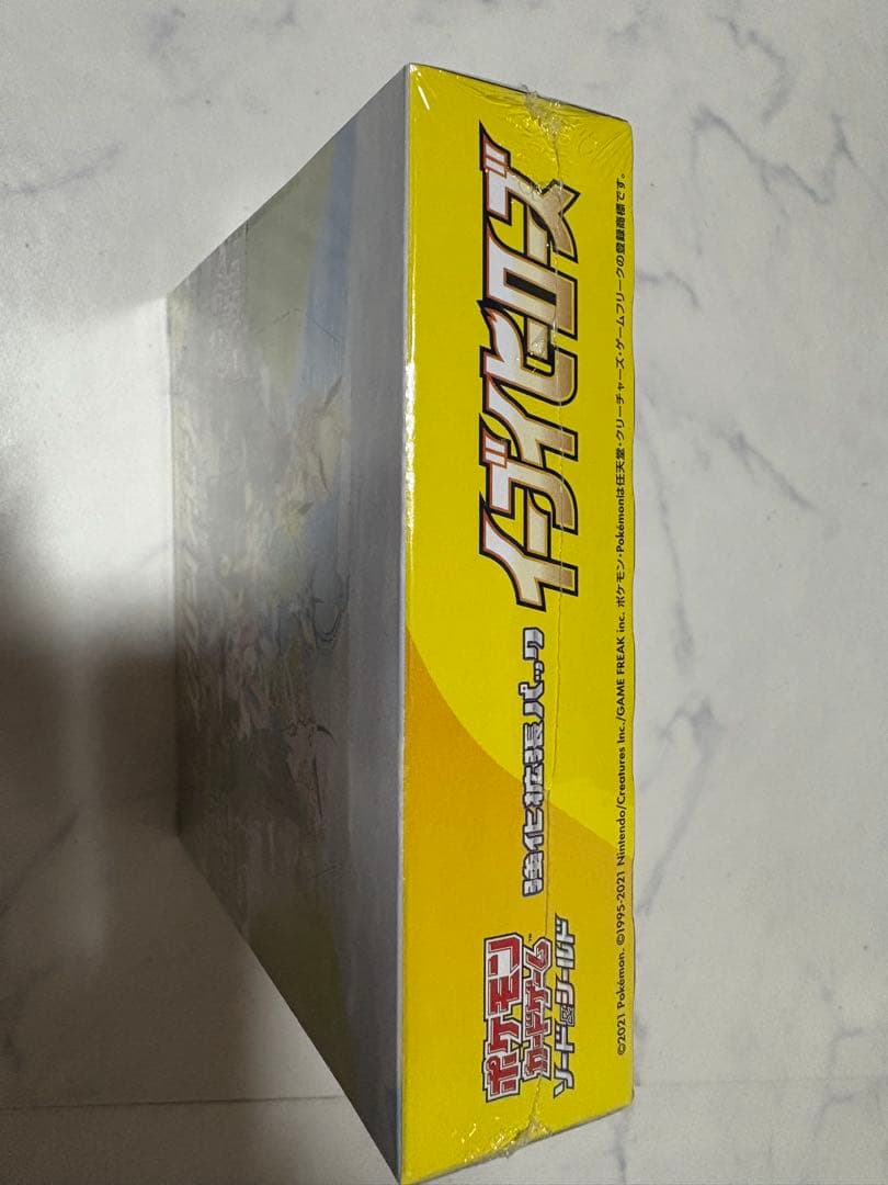 イーブイヒーローズ シュリンク付き1BOX