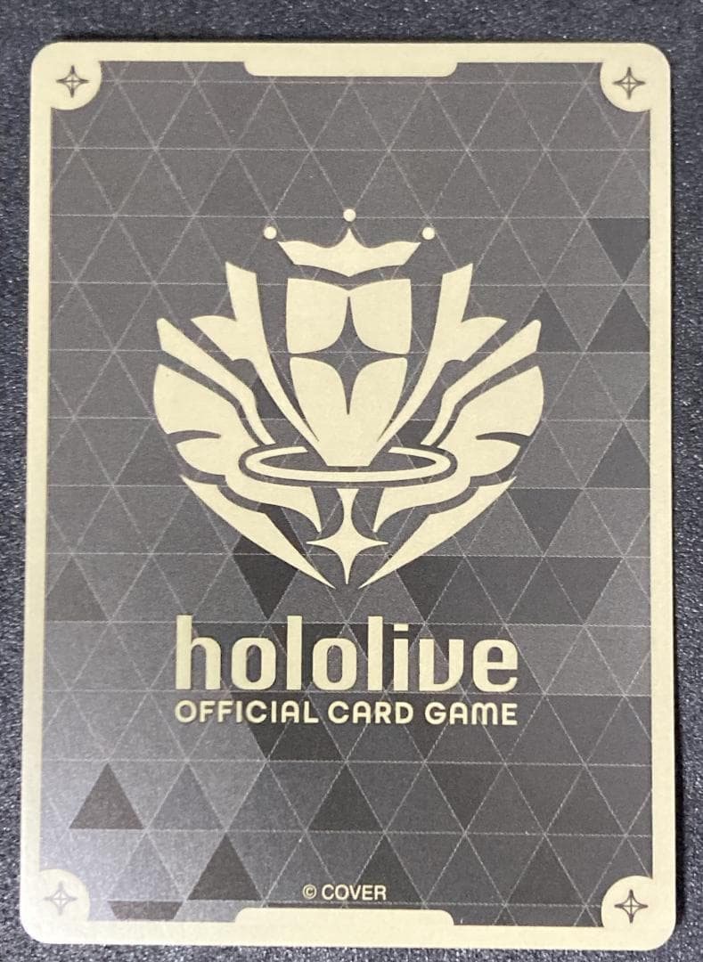 ホロカ　hBP02-013　UR 白上フブキ