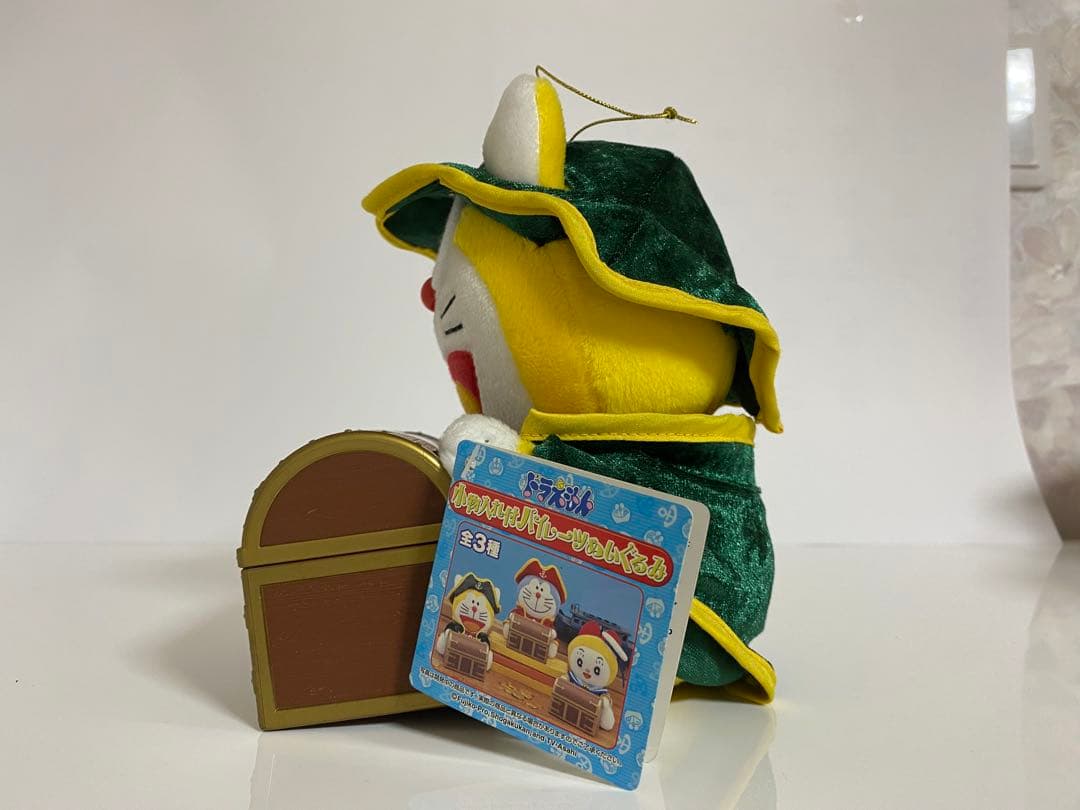 ドラえもん　小物入れ付　パイレーツぬいぐるみ(全3種)