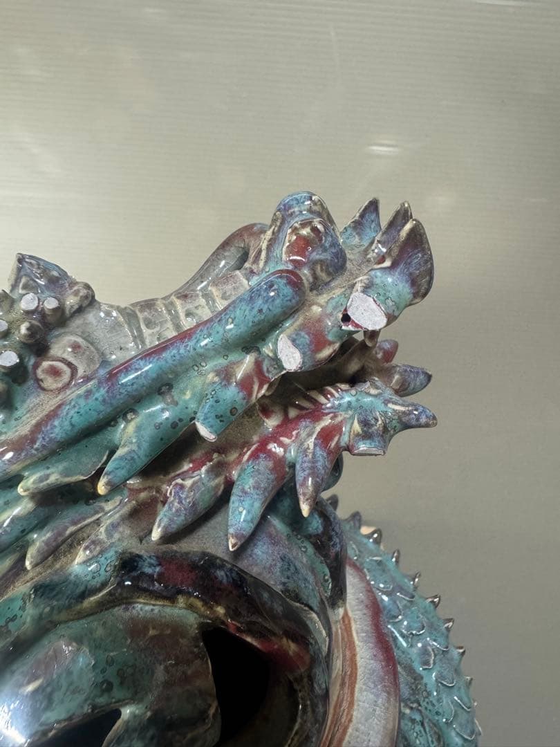 2470 上野焼 三代山岡徹山 香春徹山窯　龍型　香炉　時代物