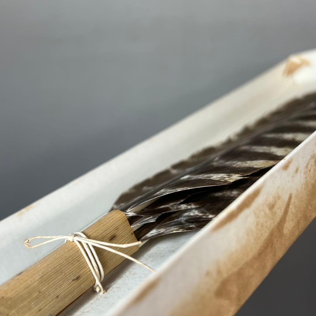 羽箒 箒博作 三ツ羽根 2点まとめて 茶道具