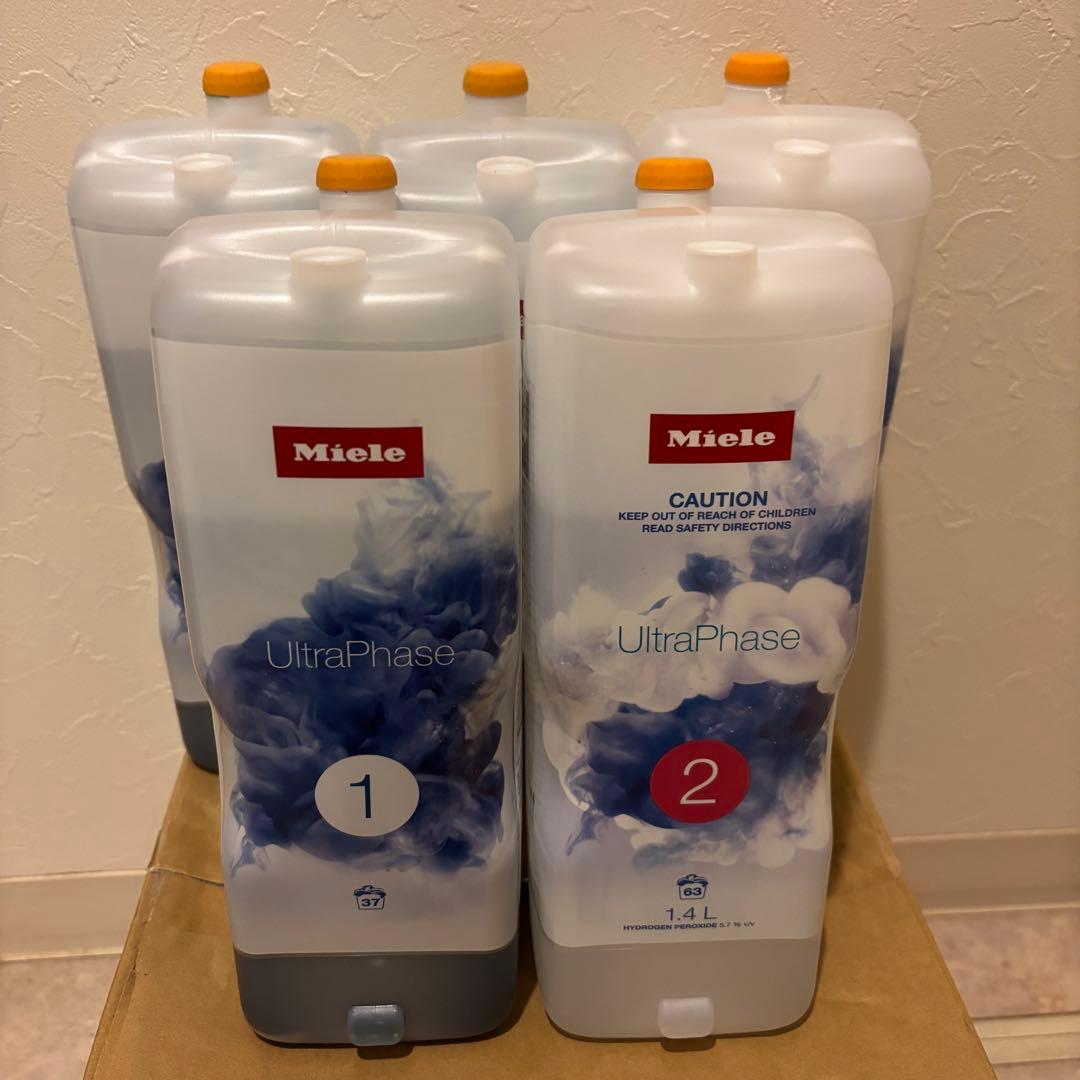 【peco】純正⭐︎Miele UltraPhase 1 & 2 5本セット