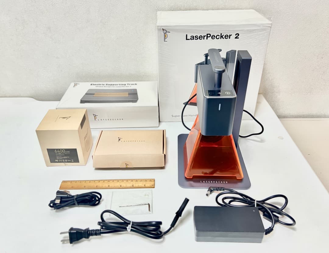 LaserPecker2 レーザーペッカー2 彫刻機、電動台座、パワーバンク付