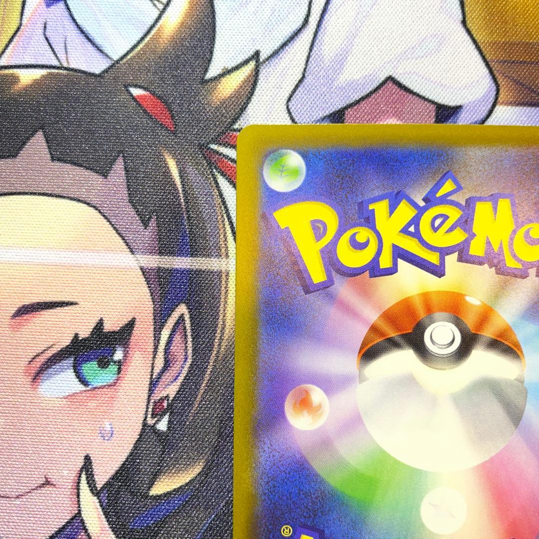 メガカイリューex SAR メガドリームex ポケモンカード　完美品