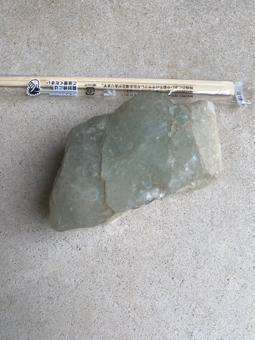 希少フローライト 蛍石　3キロ